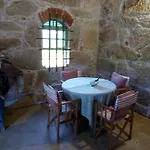 Casa Sardao * Trofa